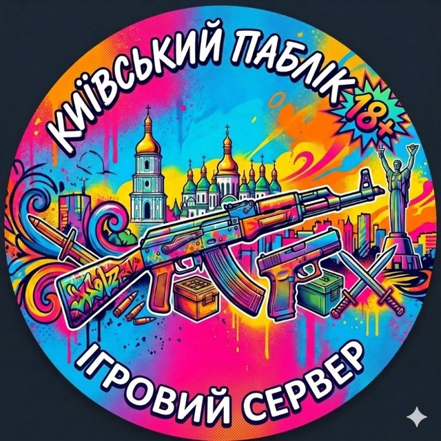 Cs-server
